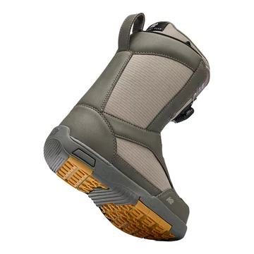 K2 You+H grey snowboard cipő
