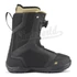 K2 Rosko black snowboard cipő