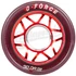 Chaya G-Force Alloy 59x38mm/90A szemből