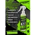 Silver Sports Gear szagmentesítő spray